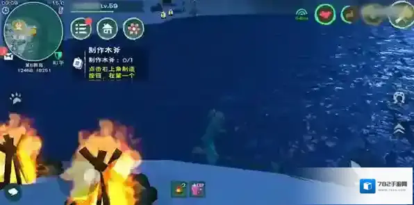 创造与魔法暴击率