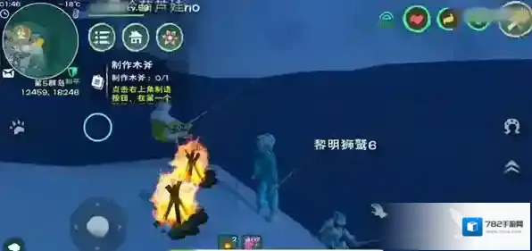 创造与魔法如何钓鱼出现暴击