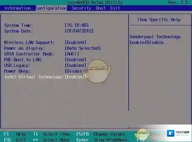 蓝叠模拟器选择