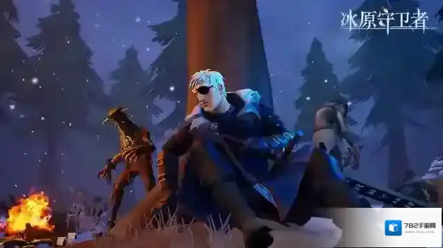 冰原守卫者寒霜半岛打法技巧分享