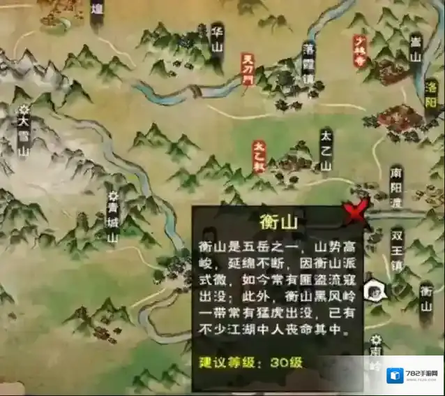 烟雨江湖天柱峰