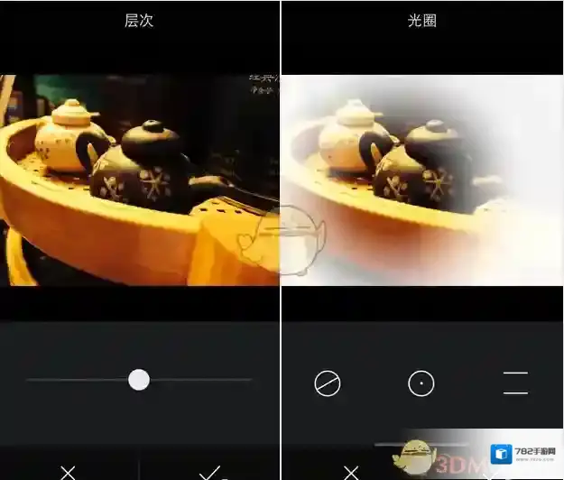 Mix滤镜大师调整