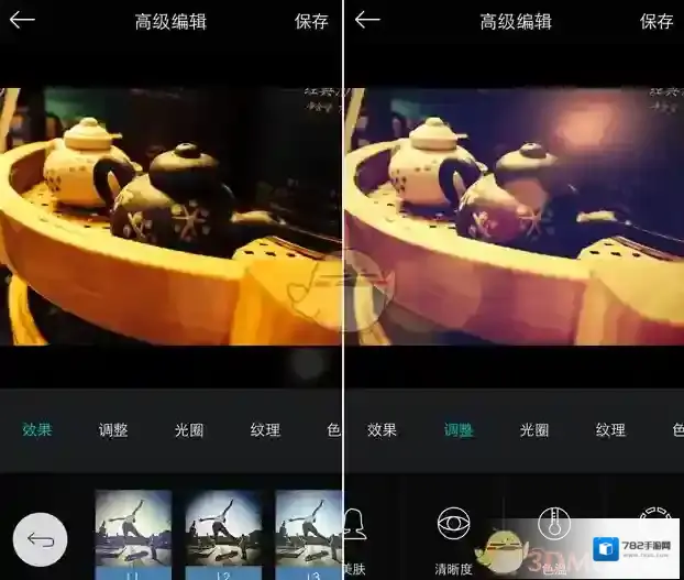 Mix滤镜大师点击