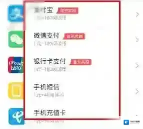 2345阅读王阅读王