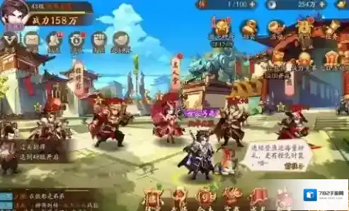 少年三国志敌方