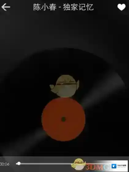 酷狗音乐本地音乐