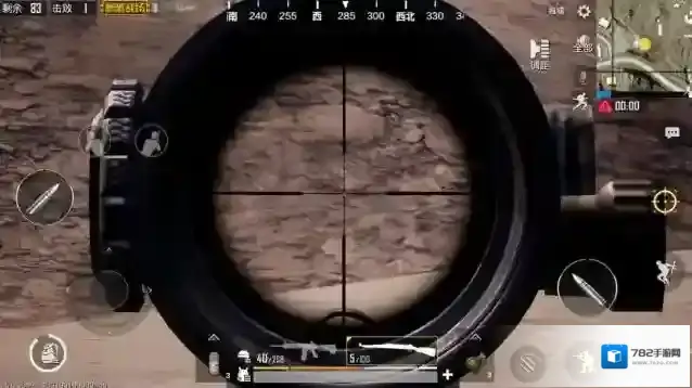 绝地求生远距离