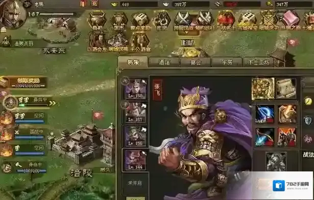 攻城掠地武将觉醒后怎么用