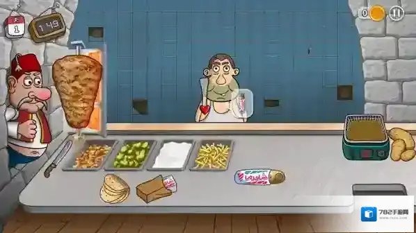 沙威玛卷饼大师威玛