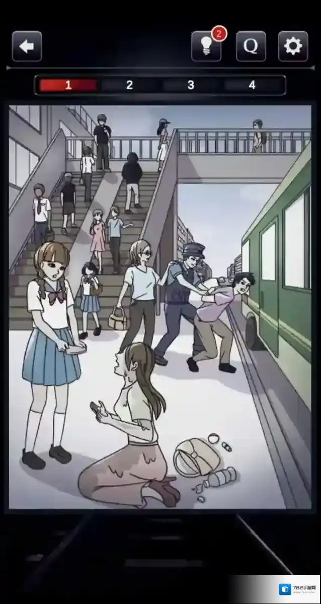 疑点重重安卓版