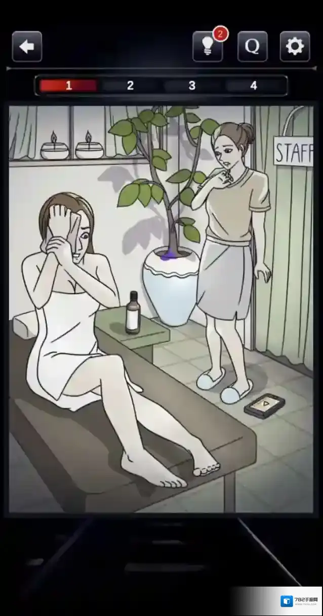 疑点重重安卓版