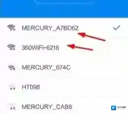 《WiFi万能钥匙》检测附近WiFi信号强弱方法介绍