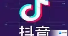 抖音奶瓶面膜特效怎么拍?抖音拍奶瓶面膜特效的技巧