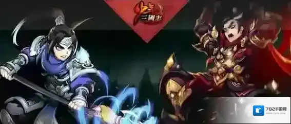 少年三国志左慈与吕布时装选择技巧