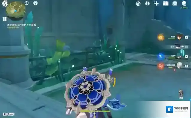 原神海渊封缠的乖离光支线任务怎么做