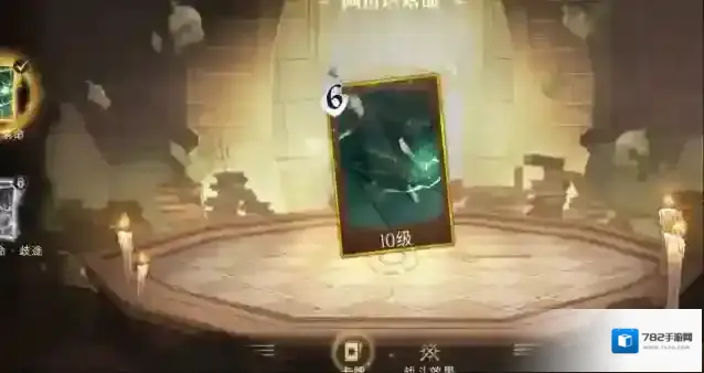 哈利波特阿瓦达索命