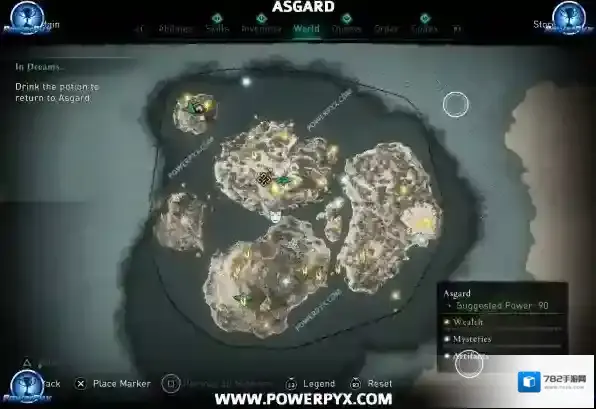 刺客信条:英灵殿文兰