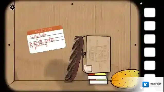 锈湖哈维的盒子