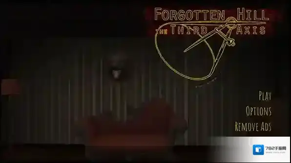 遗忘之丘第三轴心