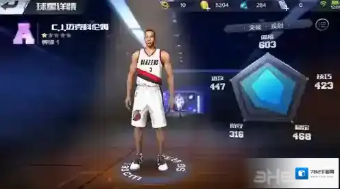 最强NBA迈克科伦姆怎么样 C.J.迈克科伦姆属性能力详解