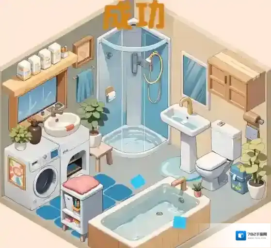 装个三室两厅摆放