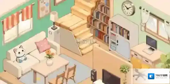 装个三室两厅房子