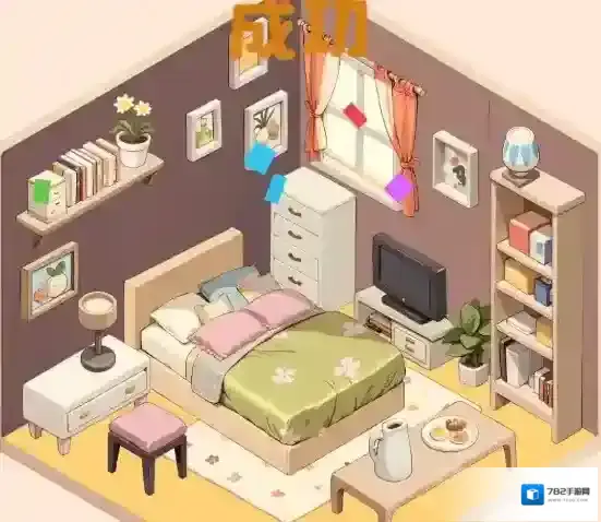 装个三室两厅装修攻略