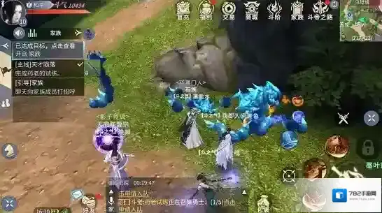 斗破苍穹斗帝之路赤冰蛇位置与击杀任务详解