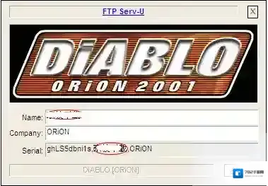 万能注册码生成器注册码