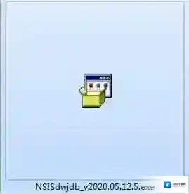 NSIS单文件打包工具打包