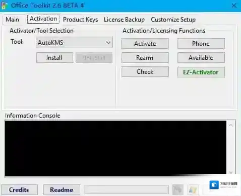 Microsoft Toolkit信息