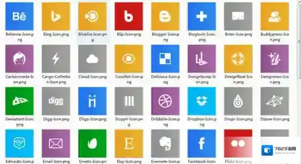 Win10桌面图标包系统图标