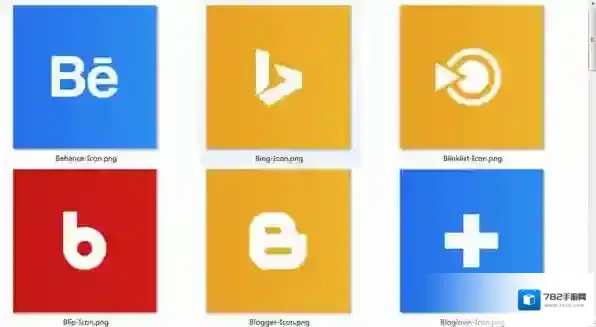 Win10桌面图标包桌面图标