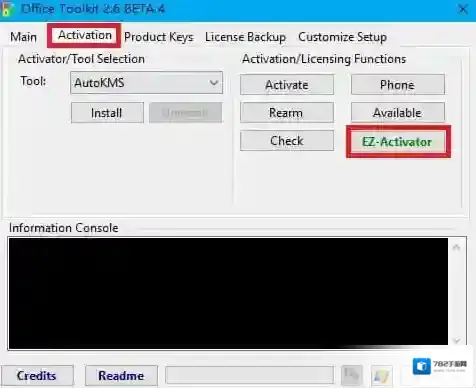 microsoft toolkit官方版