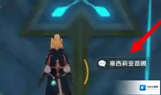 原神如下图所示