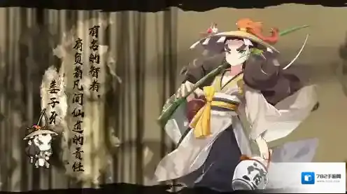 元气封神宝箱有什么用 宝箱作用攻略