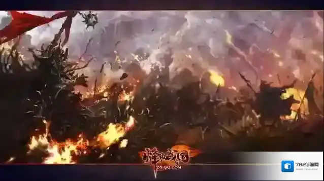 烽火战国就可以