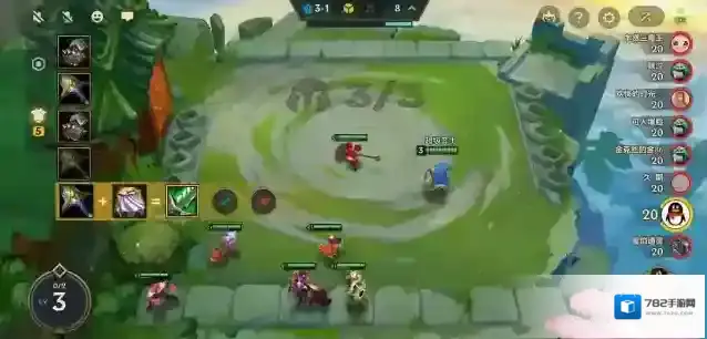 金铲铲四费五费怎么出装