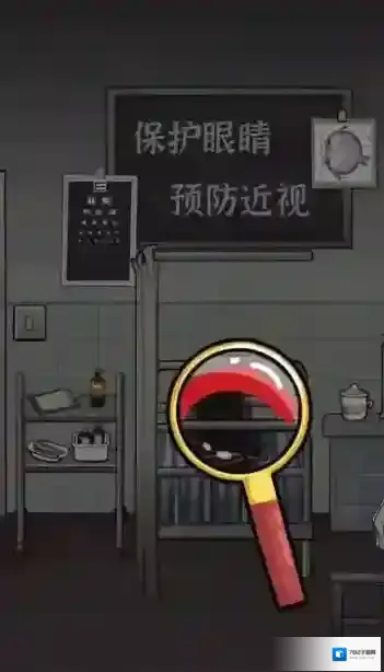 规则怪谈隐秘的档案玩家