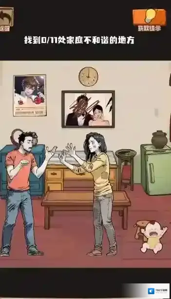 规则怪谈隐秘的档案游戏