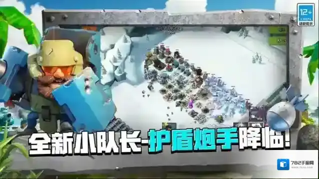 碉少堡独立服海岛奇兵海岛奇兵