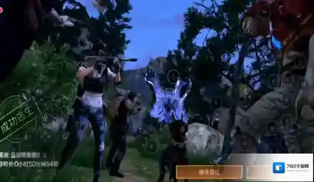 明日之后 哪些食物新手玩家适合