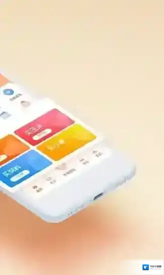 粮巴巴平台平台