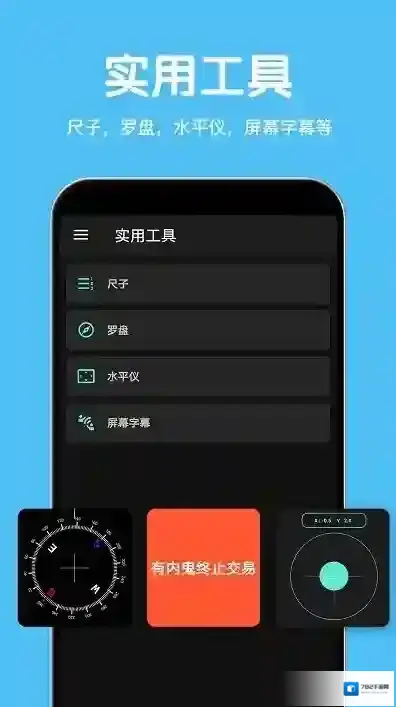 cpu设备信息版本