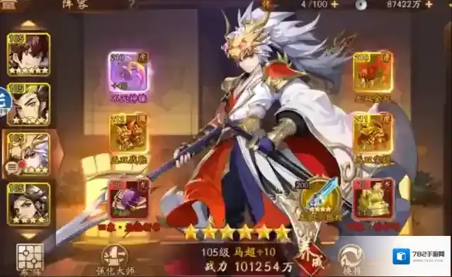 少年三国志2如何快速提高战力 角色战力怎么提升