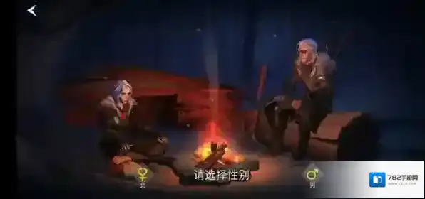 冰原守卫者床没了怎么办