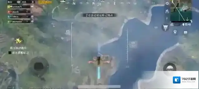 绝地求生降落点