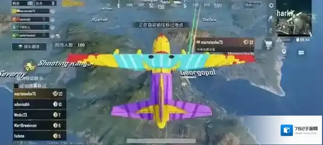 绝地求生一栋楼