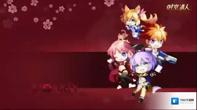 时空猎人神武之光怎么获得