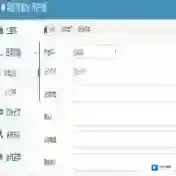 彩虹发帖宝软件2025-彩虹发帖宝最新版Windowsv1.2.0